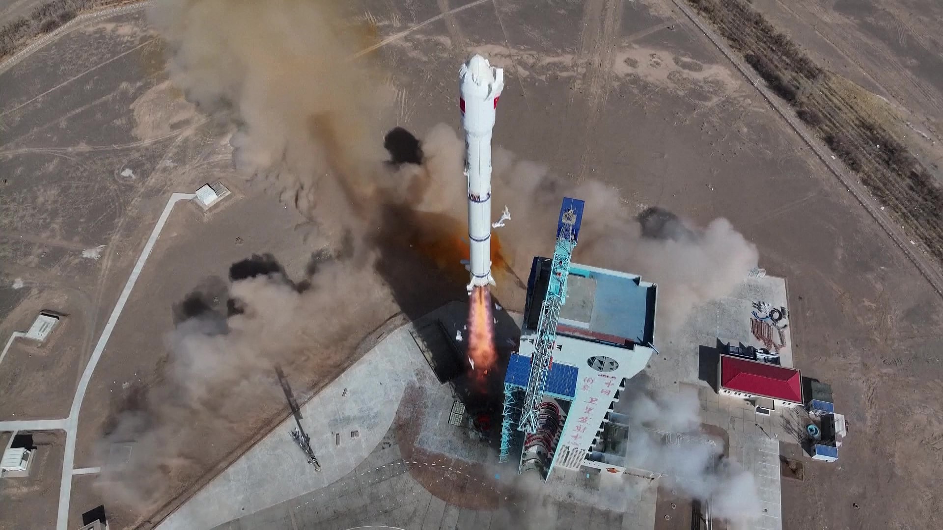 A Long March-2C rocket launches SuperView Neo-1 03 and 04 satellites into space from Jiuquan Satellite Launch Center, northwest China, February 27, 2025. /China Media Group
