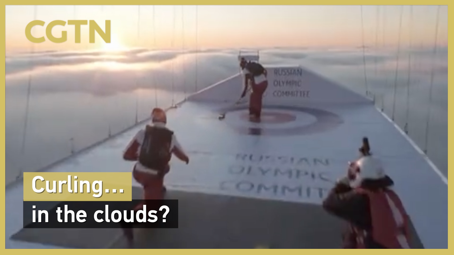 Curling…in the clouds?