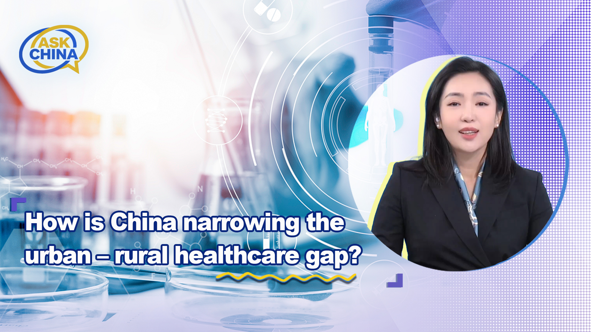 How is China narrowing the urban–rural healthcare gap?