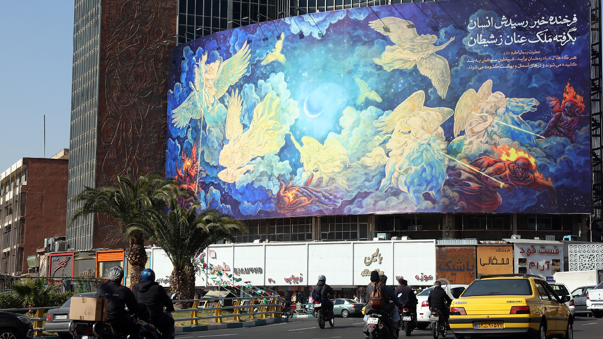 Iran, U.S. to meet for talks on February 26 in Geneva