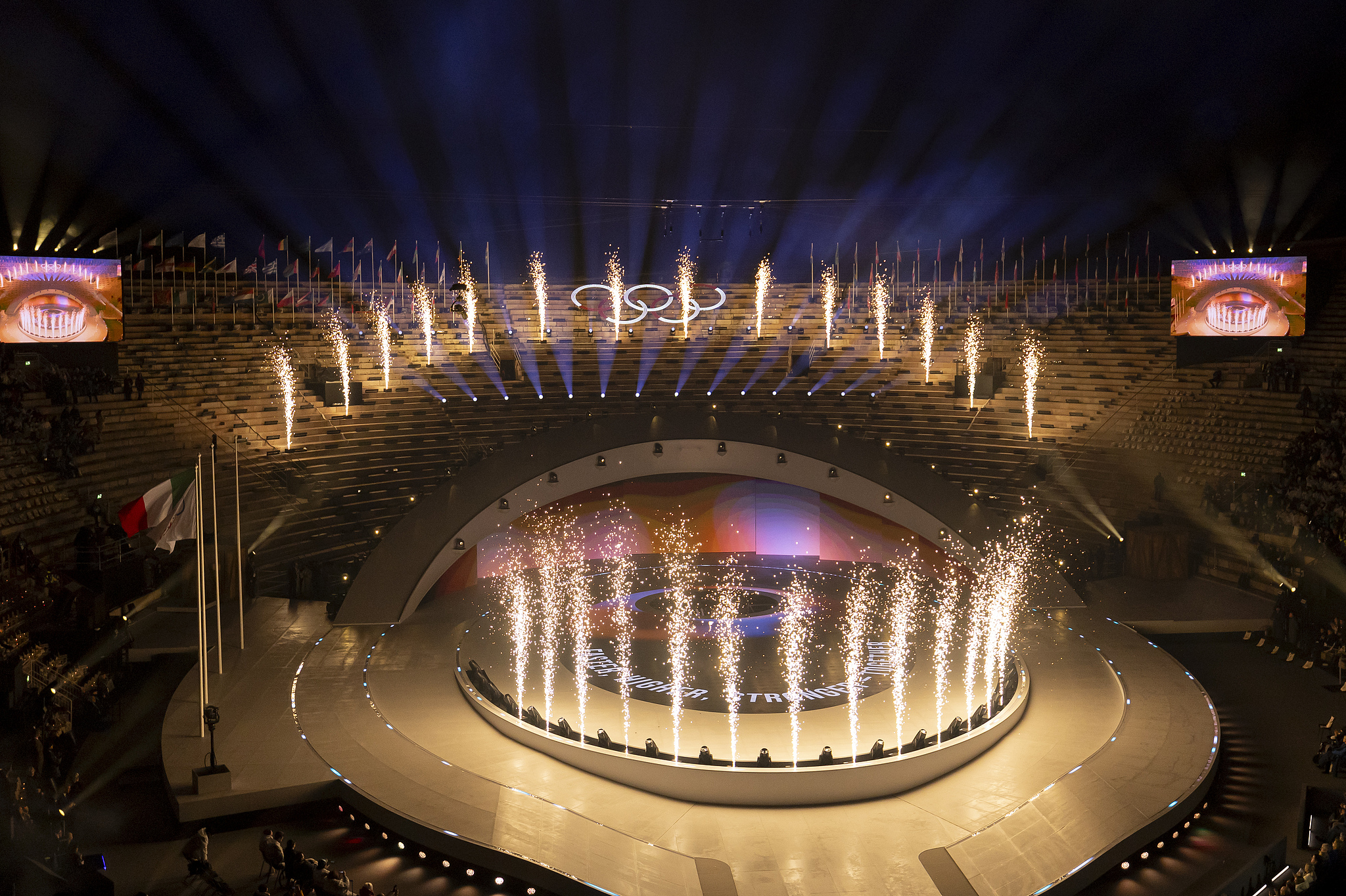 Fireworks light up the sky during the Closing Ceremony of the Milano Cortina 2026 Winter Olympic Games, in Verona, Italy, February 22, 2026. /VCG