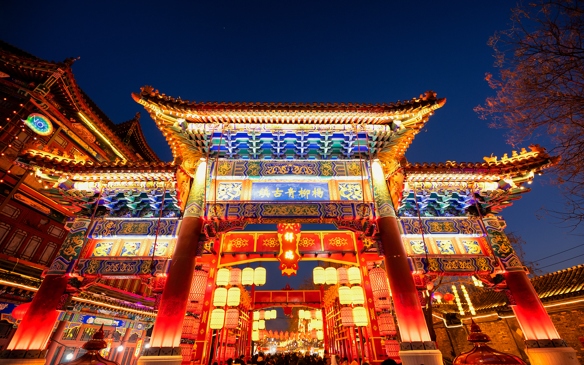 My hometown Tianjin: Life by the Haihe River flows easy and burns bright