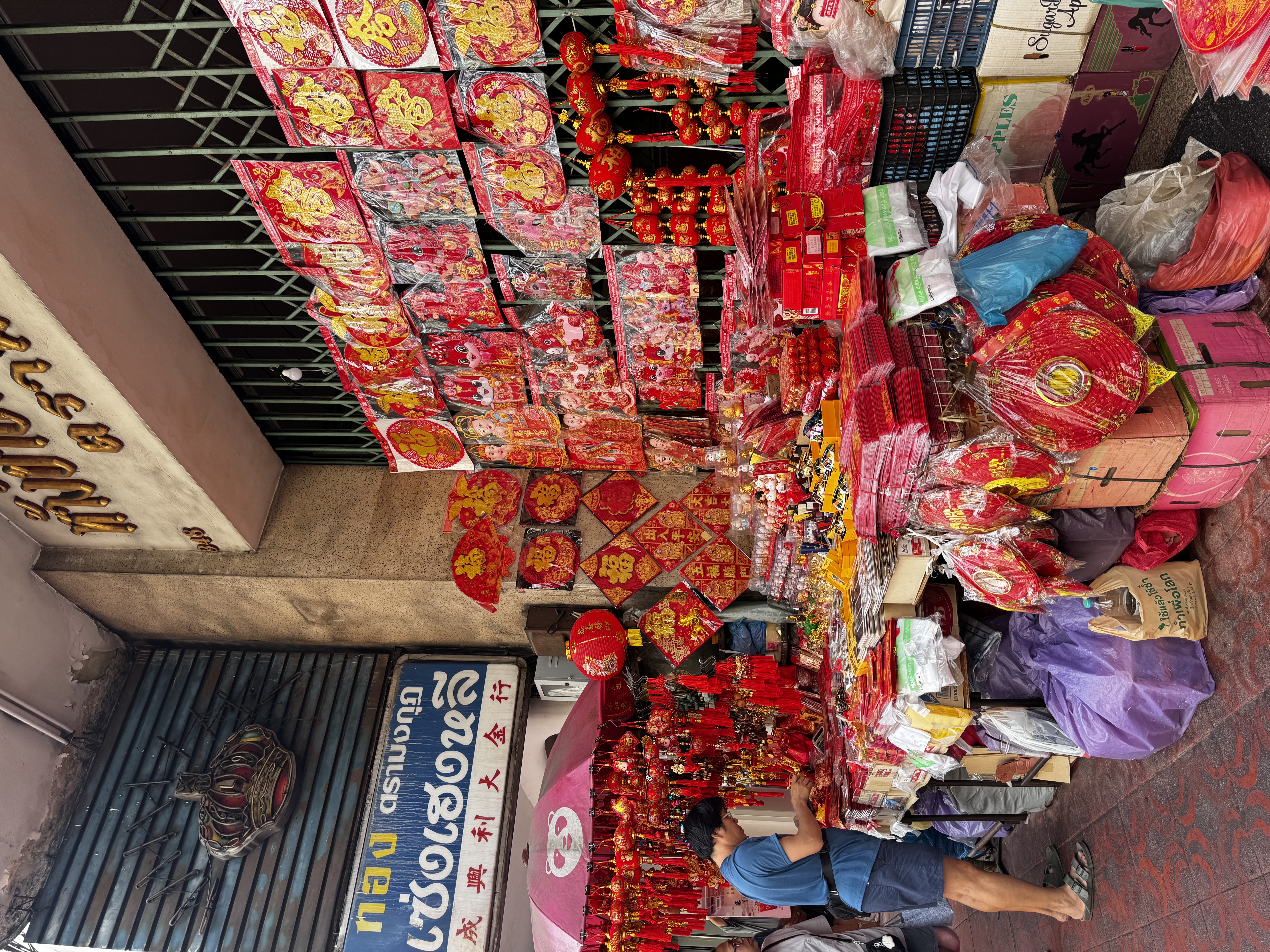 The iconic Yaowarat Road, also known as Chinatown, in Bangkok, Thailand is bathed in a sea of vibrant red as it celebrates the Year of the Horse. /CGTN