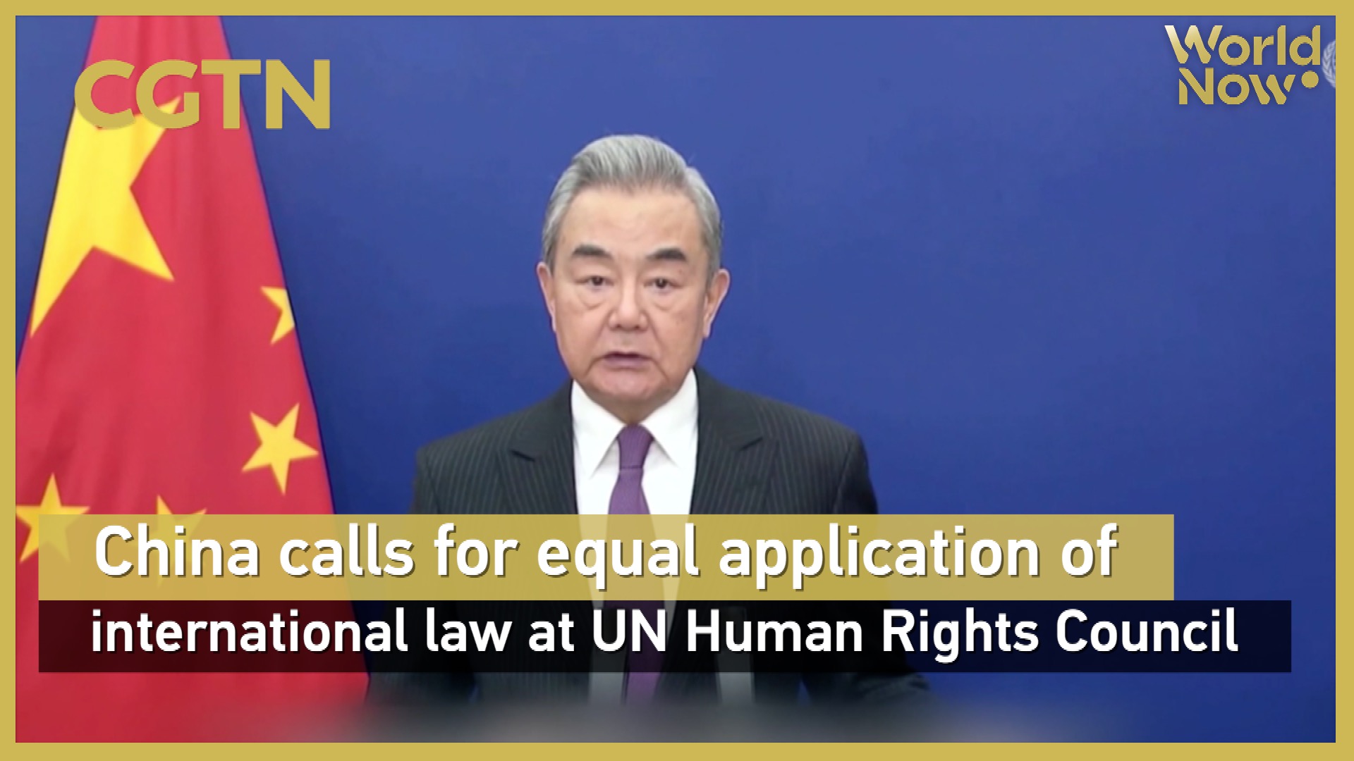 China calls for equal application of international law at UN Human Rights Council