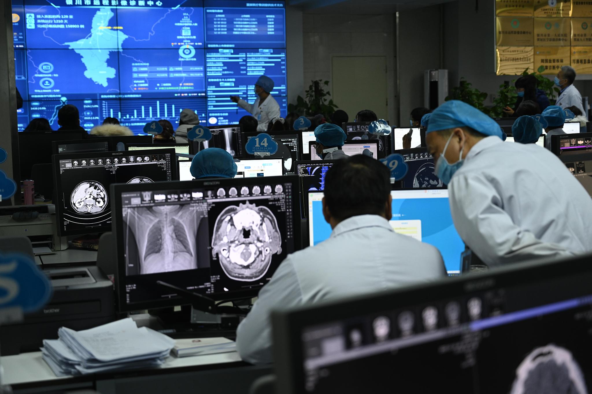 The remote imaging diagnostic center of No. 1 People's Hospital of Yinchuan, capital of northwest China's Ningxia Hui Autonomous Region. /CFP