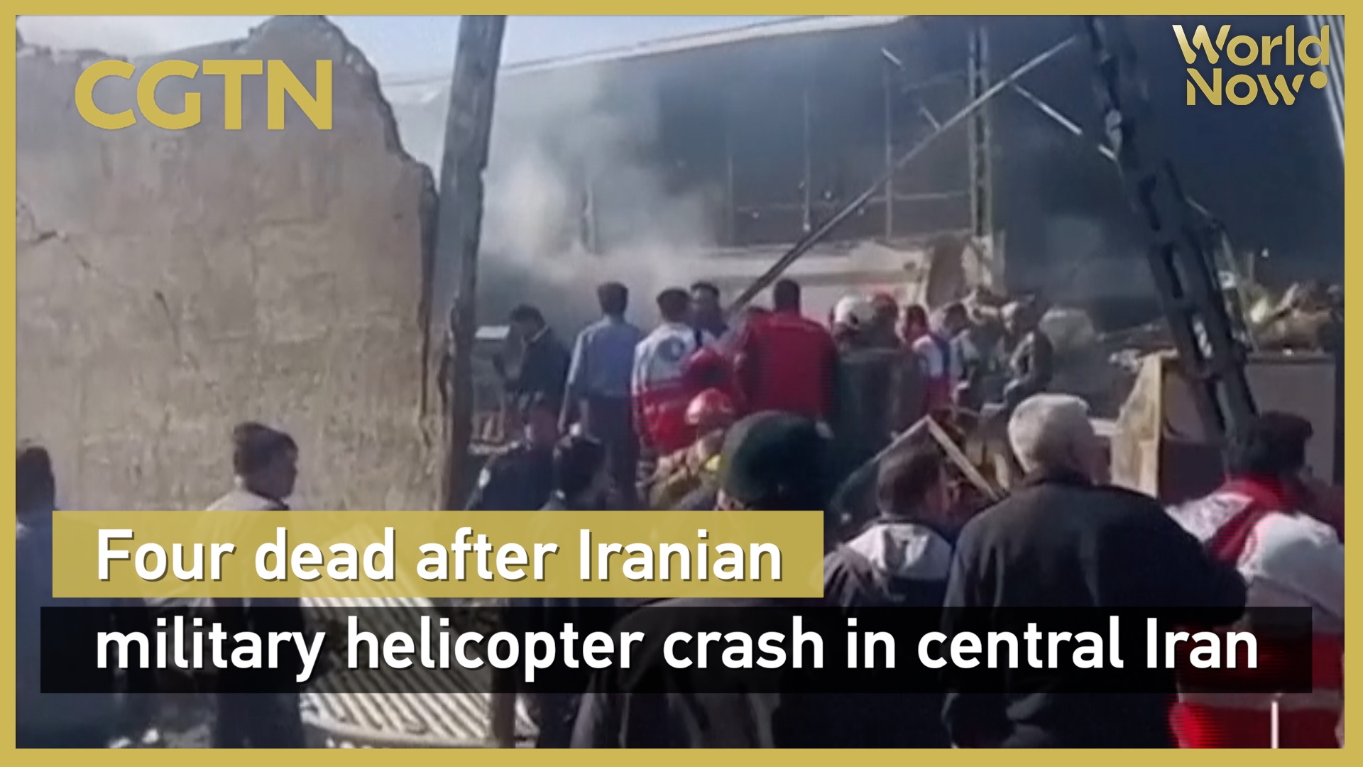 Four dead after Iranian military helicopter crash in central Iran