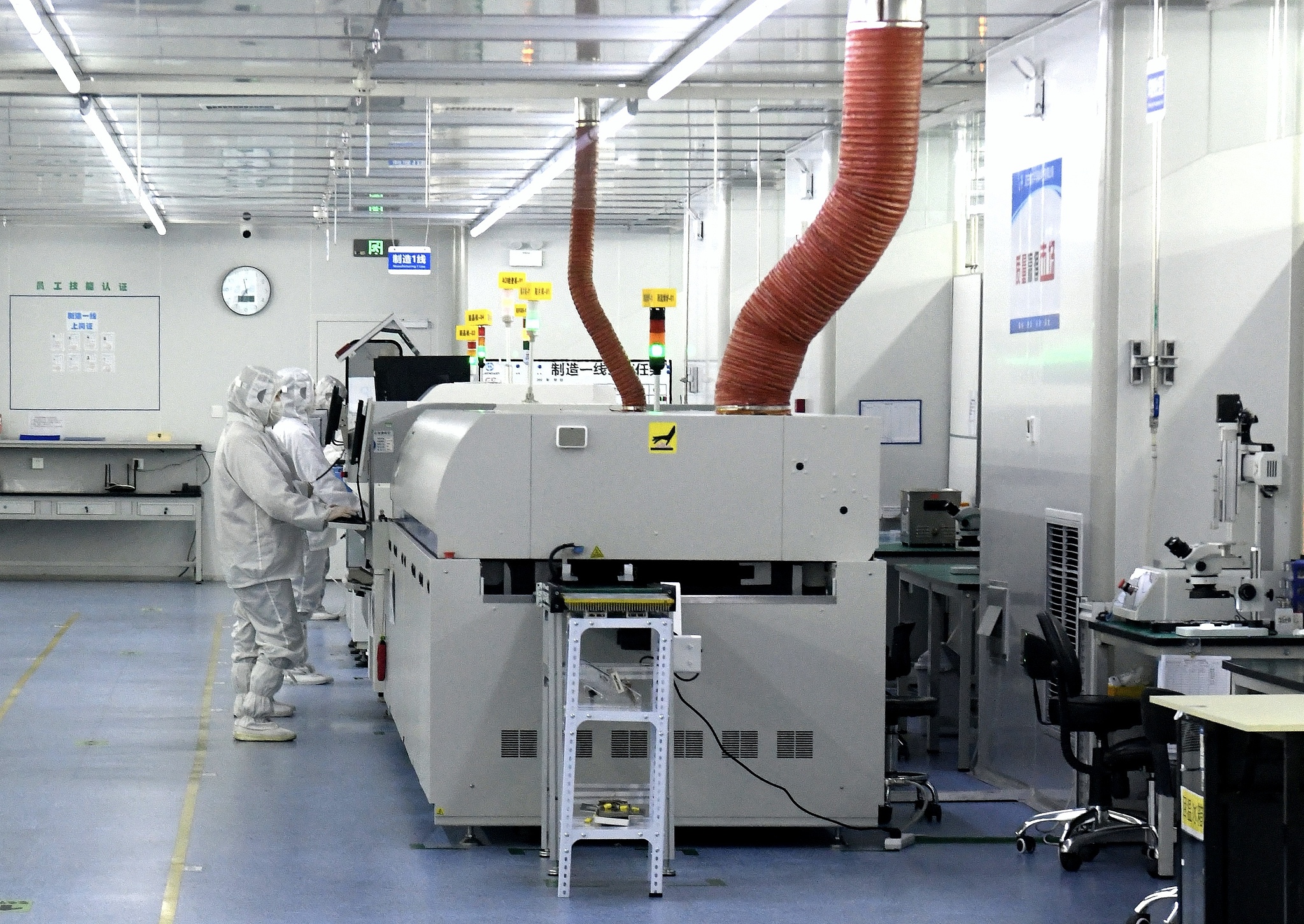 Old industrial base, new momentum: Liaoning's 2026 push