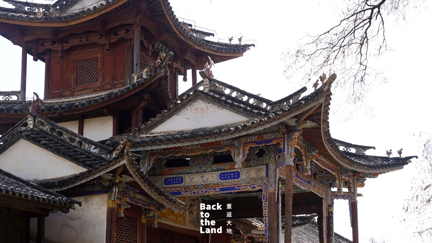 Step into Yunnan's Shaxi Ancient Town