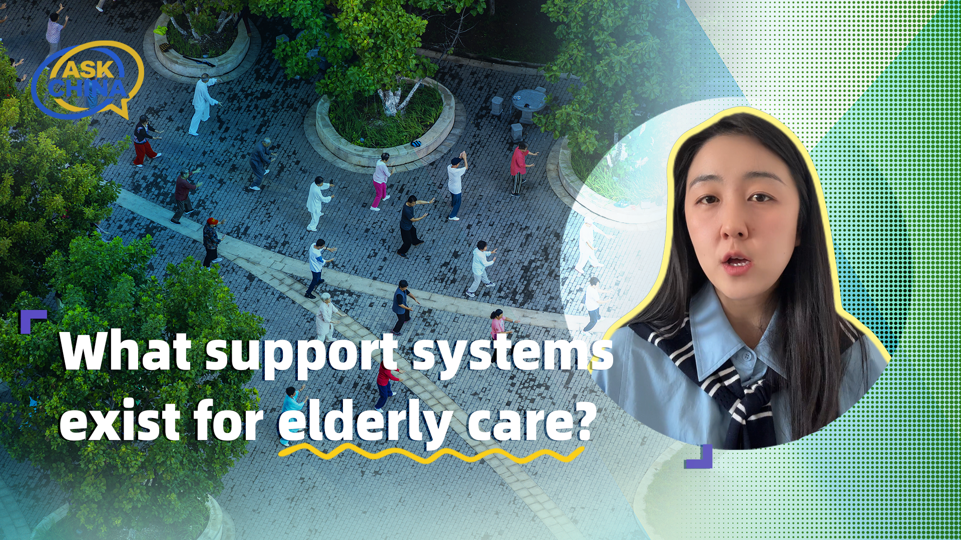 What support systems exist for elderly care?