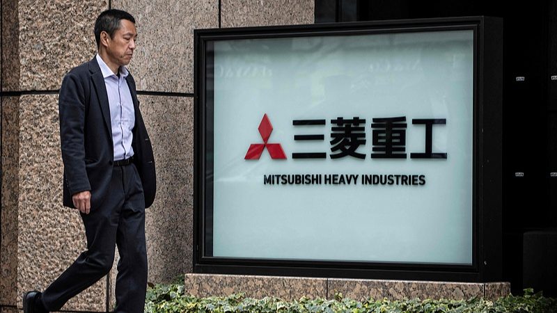 China adds 20 Japanese entities to export control list