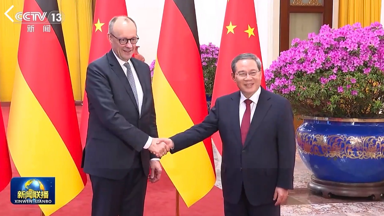 China-Germany economic, trade cooperation sees more opportunities