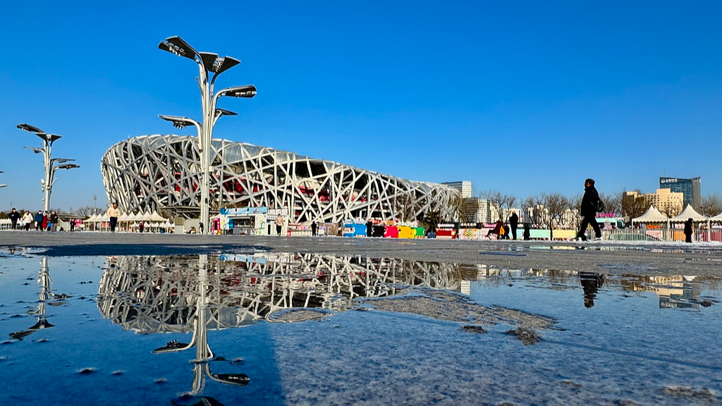 A view of the Bird's Nest in Beijing, China, December 14, 2025. /VCG
