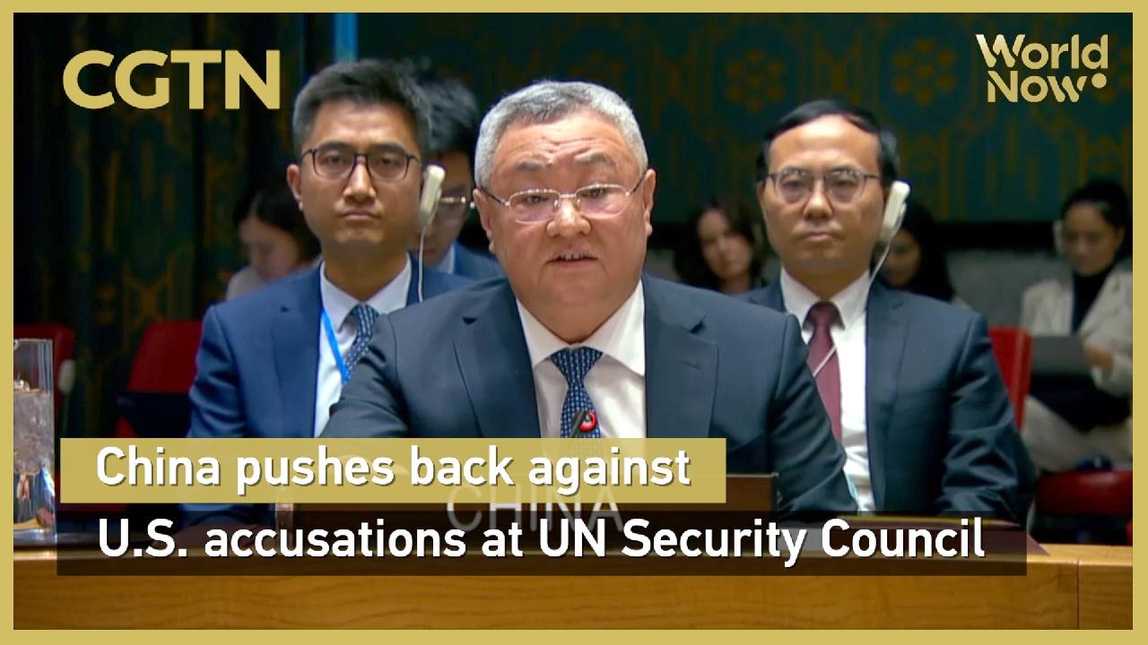 China pushes back against U.S. accusations at UN Security Council - CGTN