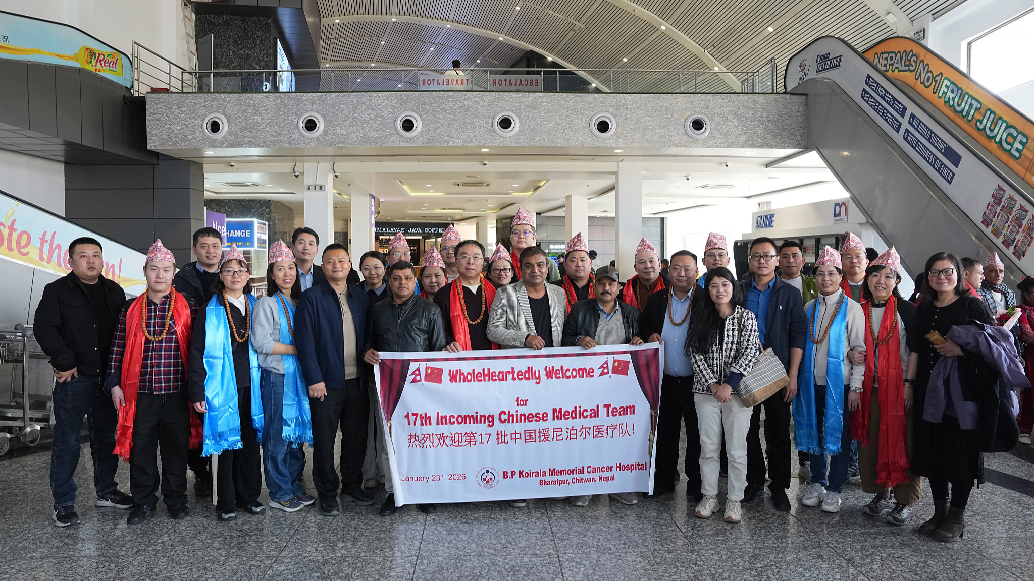 The 17th batch of the Chinese medical team arrive at Tribhuvan International Airport in Kathmandu to begin its one-year medical aid mission in Nepal, January 23, 2026. /VCG