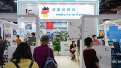 Visitors tour the German exhibition booth during the 2021 China International Fair for Trade in Services (CIFTIS) in Beijing, capital of China, September 5, 2021. /Xinhua