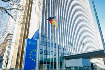 The headquarters of Deutsche Bundesbank in Frankfurt, Germany, February 18, 2025. /Xinhua