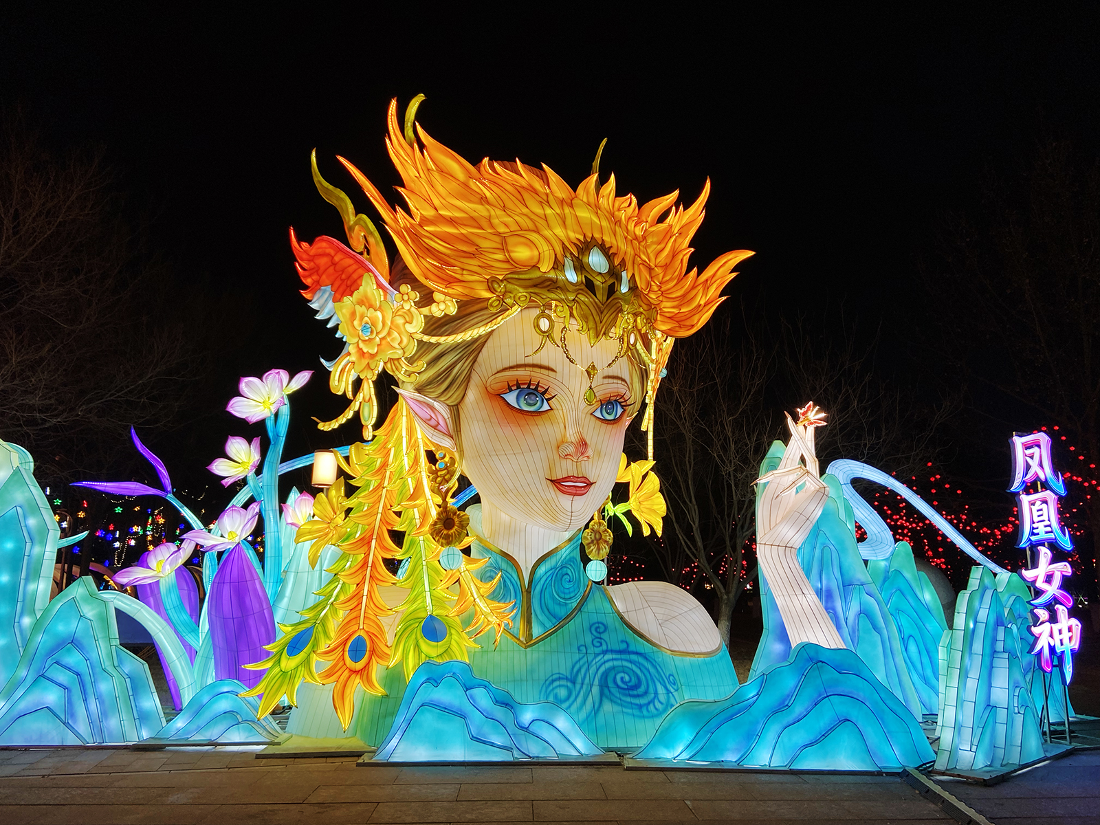 A lantern installation is seen at the Spring Festival lantern fair at South Lake Park in Tangshan, Hebei Province. /CGTN