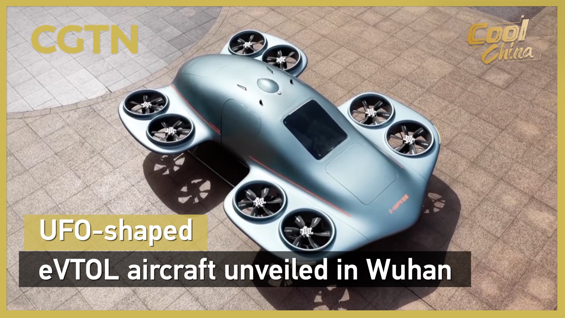 UFO-shaped eVTOL aircraft unveiled in Wuhan