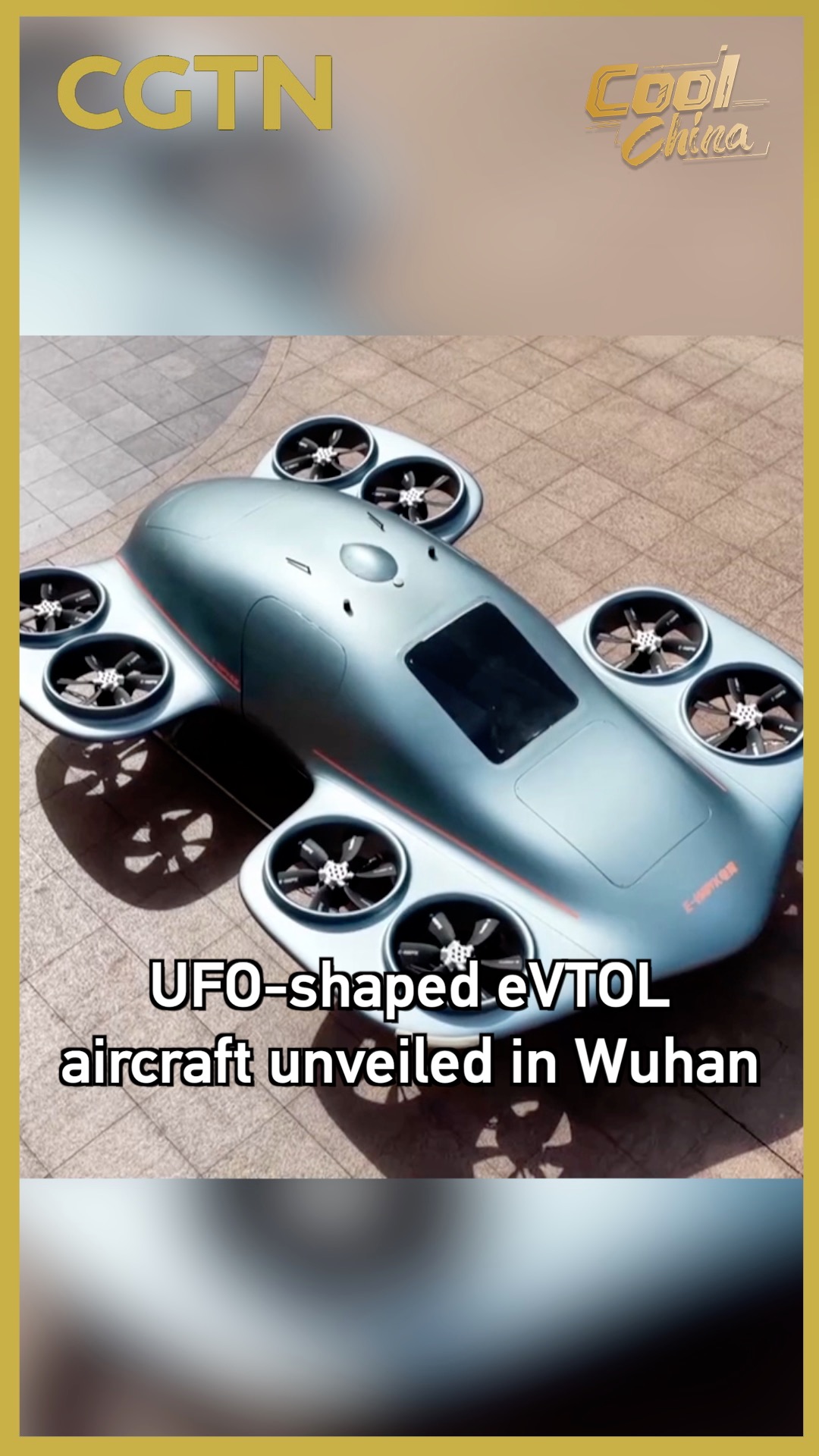 UFO-shaped eVTOL aircraft unveiled in Wuhan