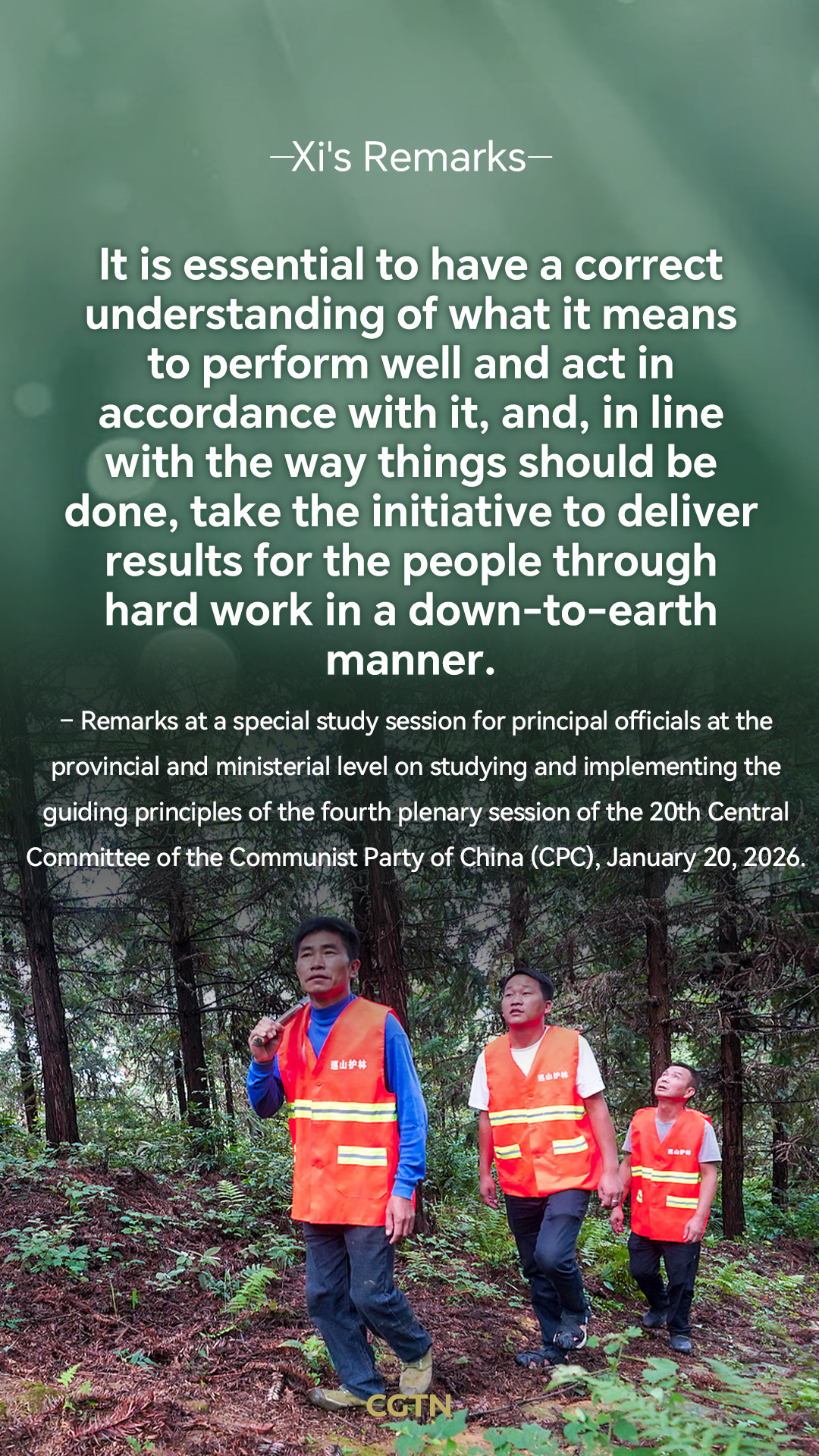 Xi Jinping's remarks on governance performance