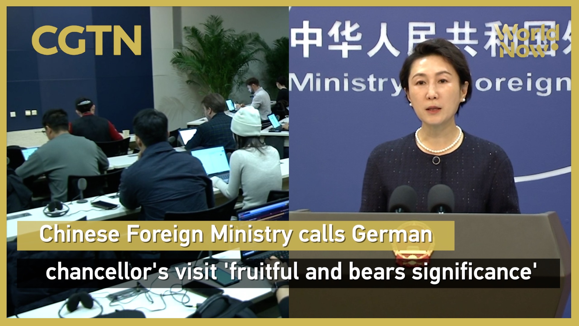 Chinese Foreign Ministry: German chancellor's visit 'fruitful and bears significance'