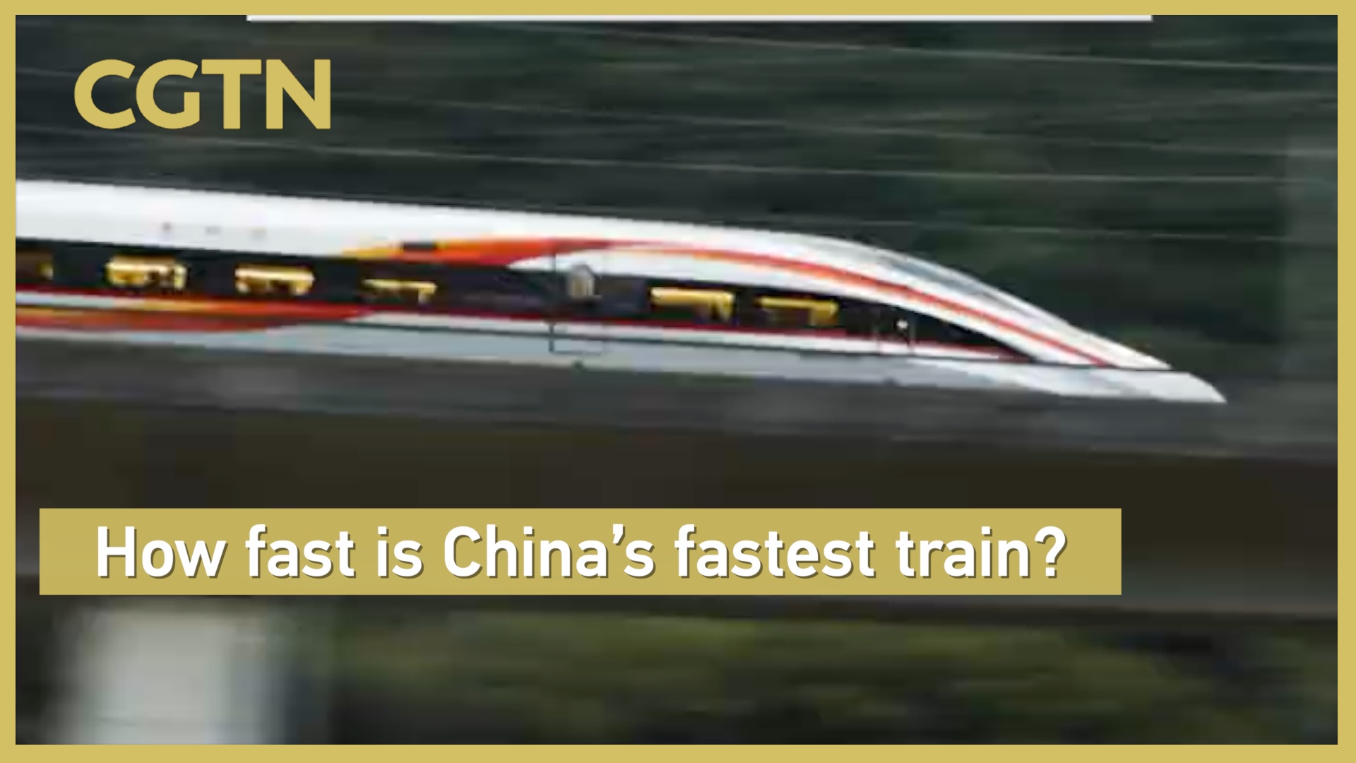 How fast is China's fastest train?