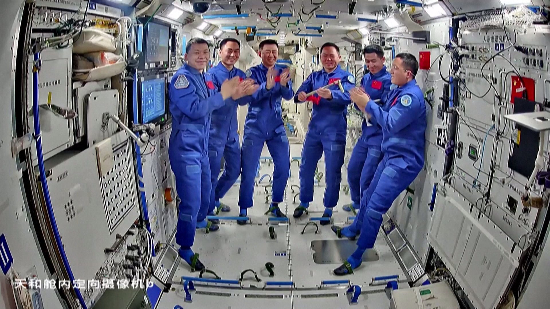 Astronaut crews of the Shenzhou-20 and Shenzhou-21 missions complete an in-orbit handover aboard the Chinese space station, November 4, 2025. /VCG