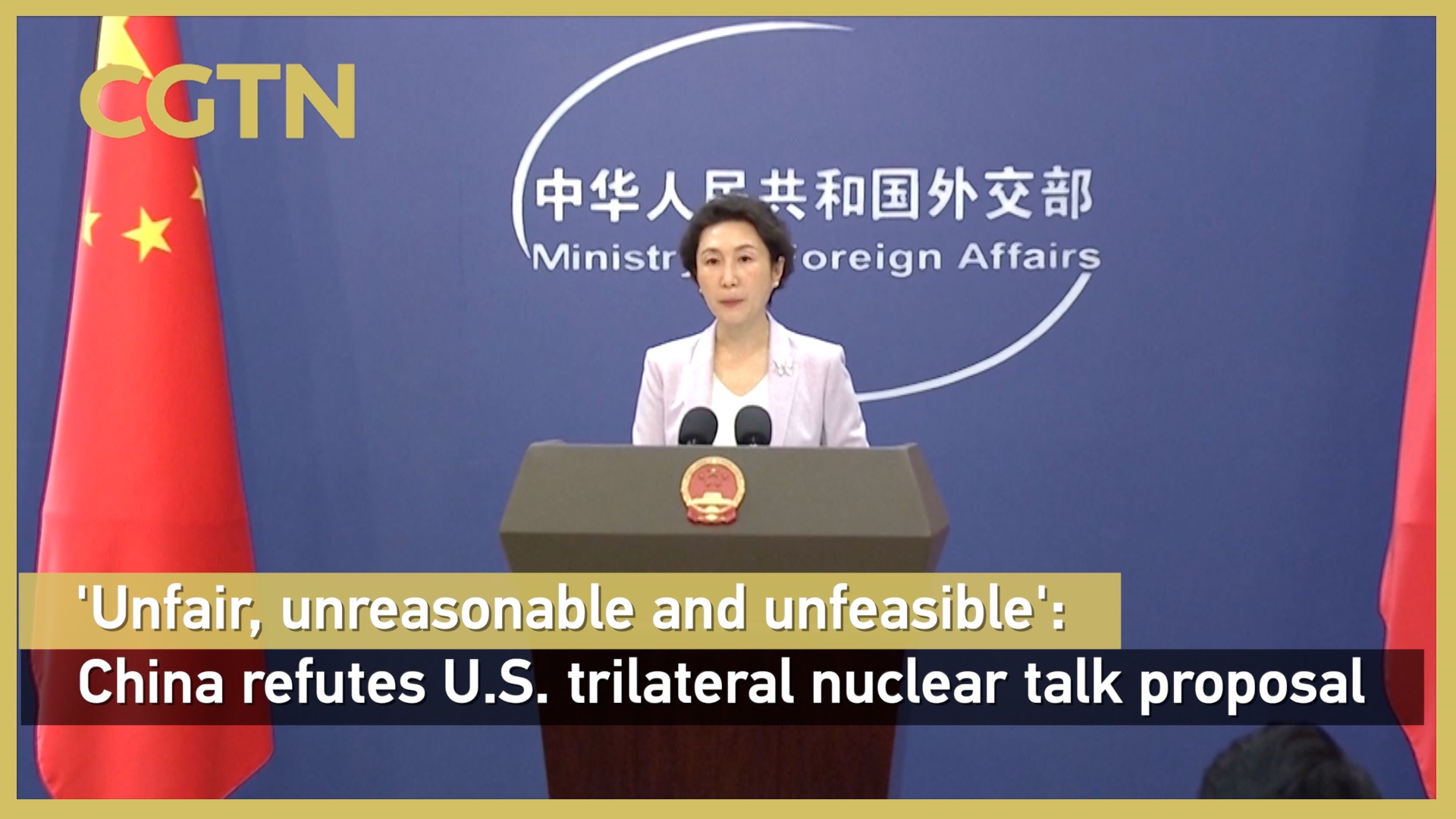 China refutes U.S. trilateral nuclear talk proposal