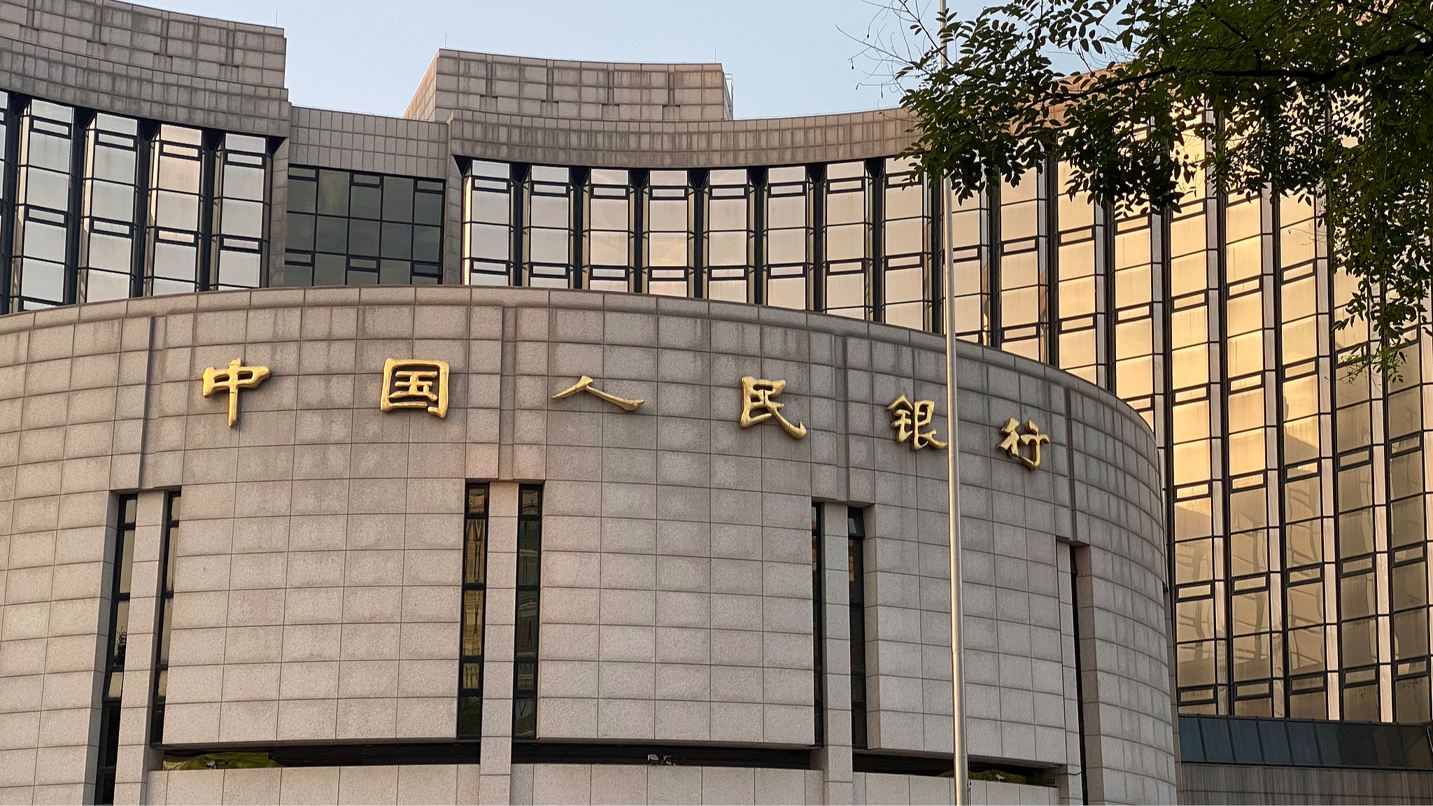 China scraps risk reserve ratio for forward forex sales