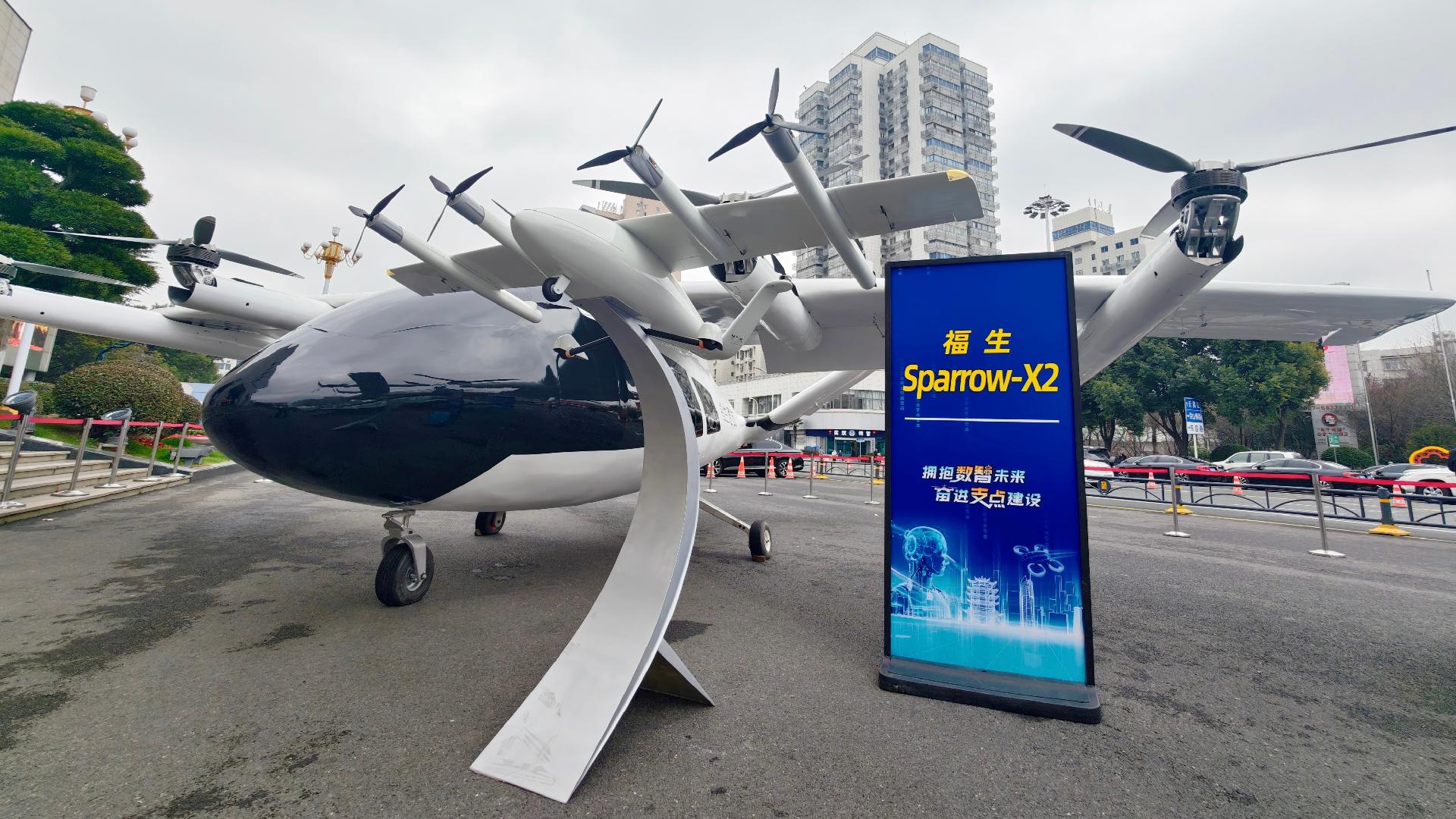 China's new eVTOL capable of emergency medical missions
