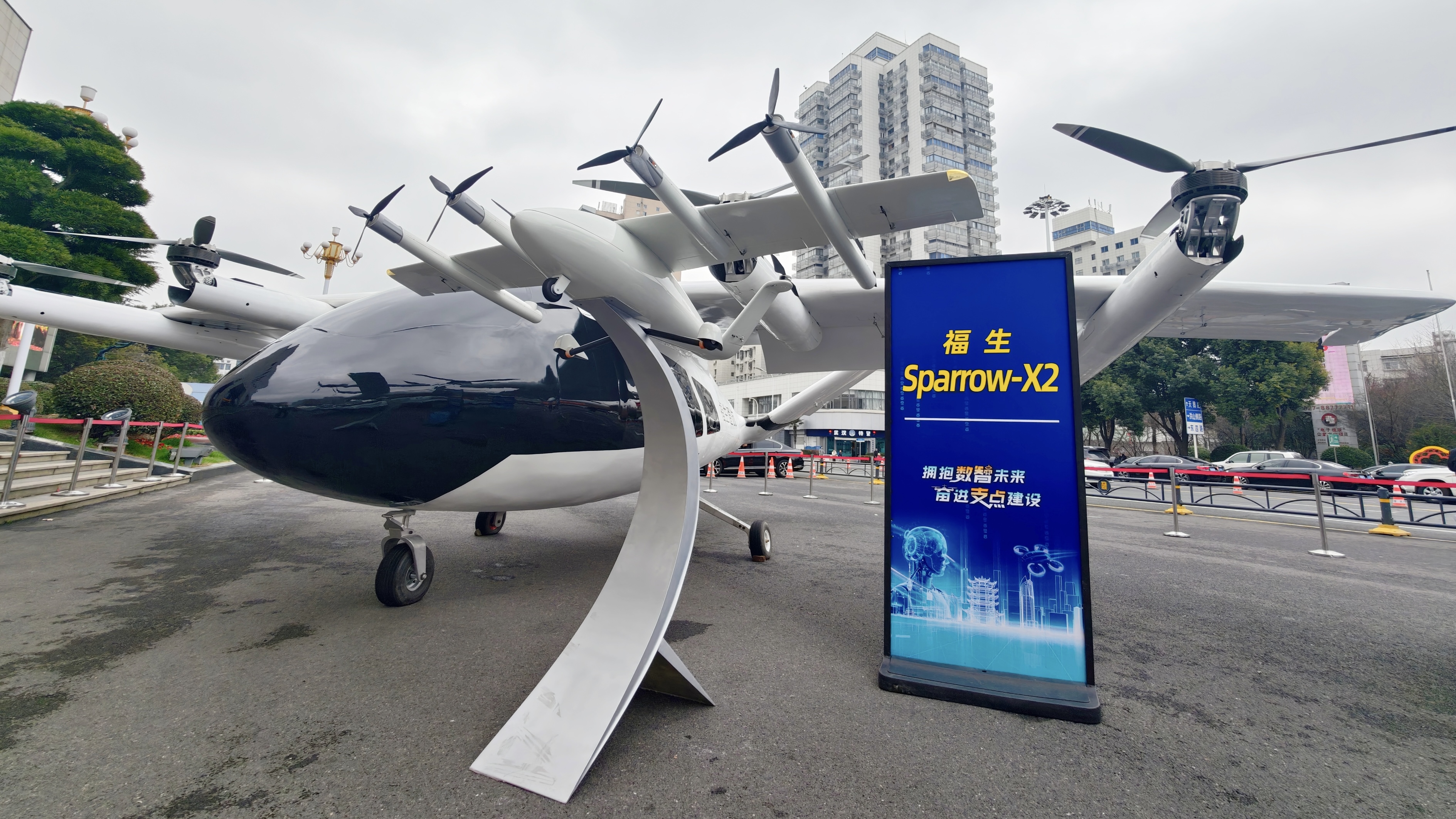 Wuhan Fosenix General Aviation Co's eVTOL Sparrow-X2. /ICphoto