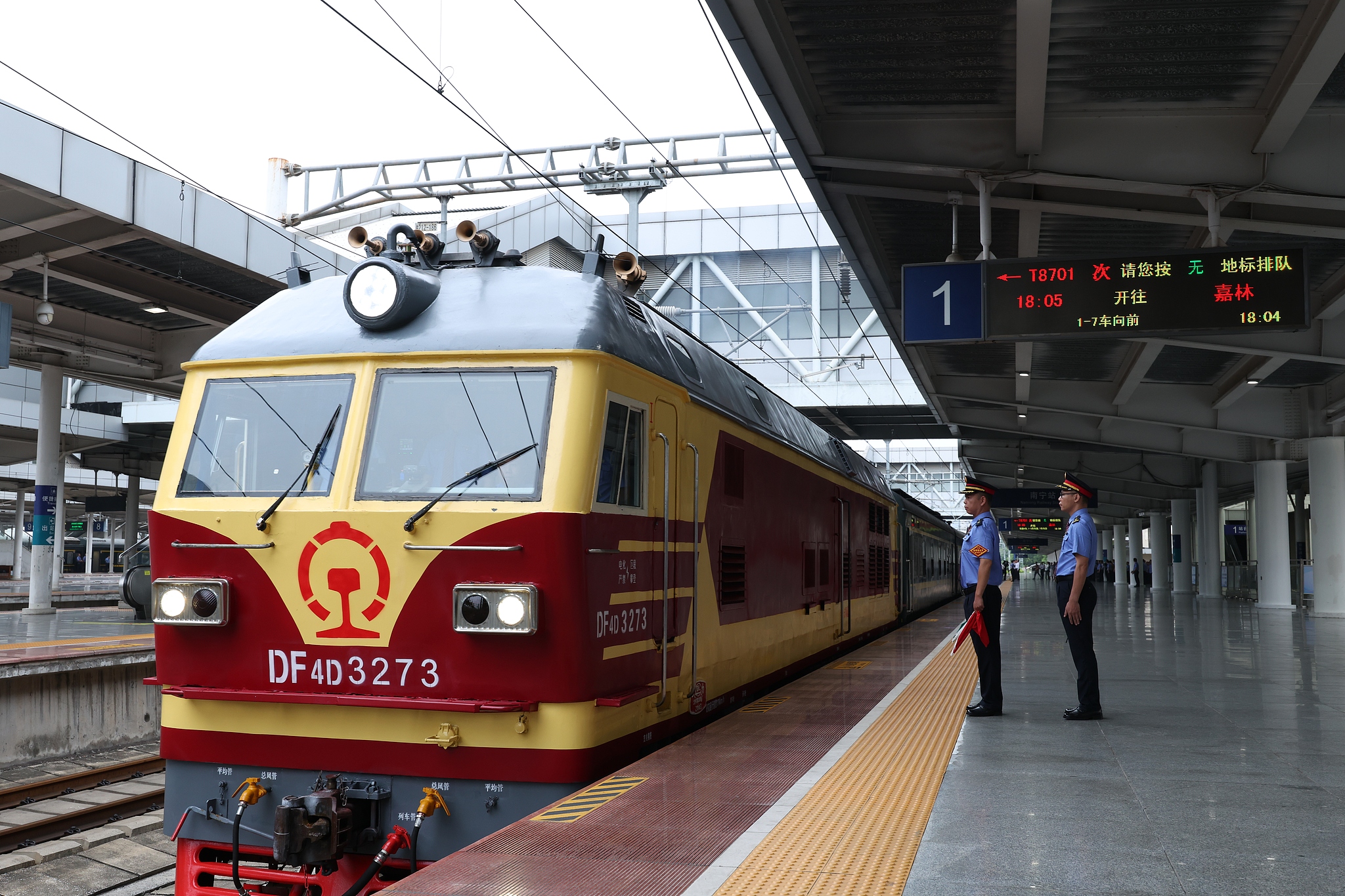 Guangxi: Turning cross-border cooperation into livelihood gains