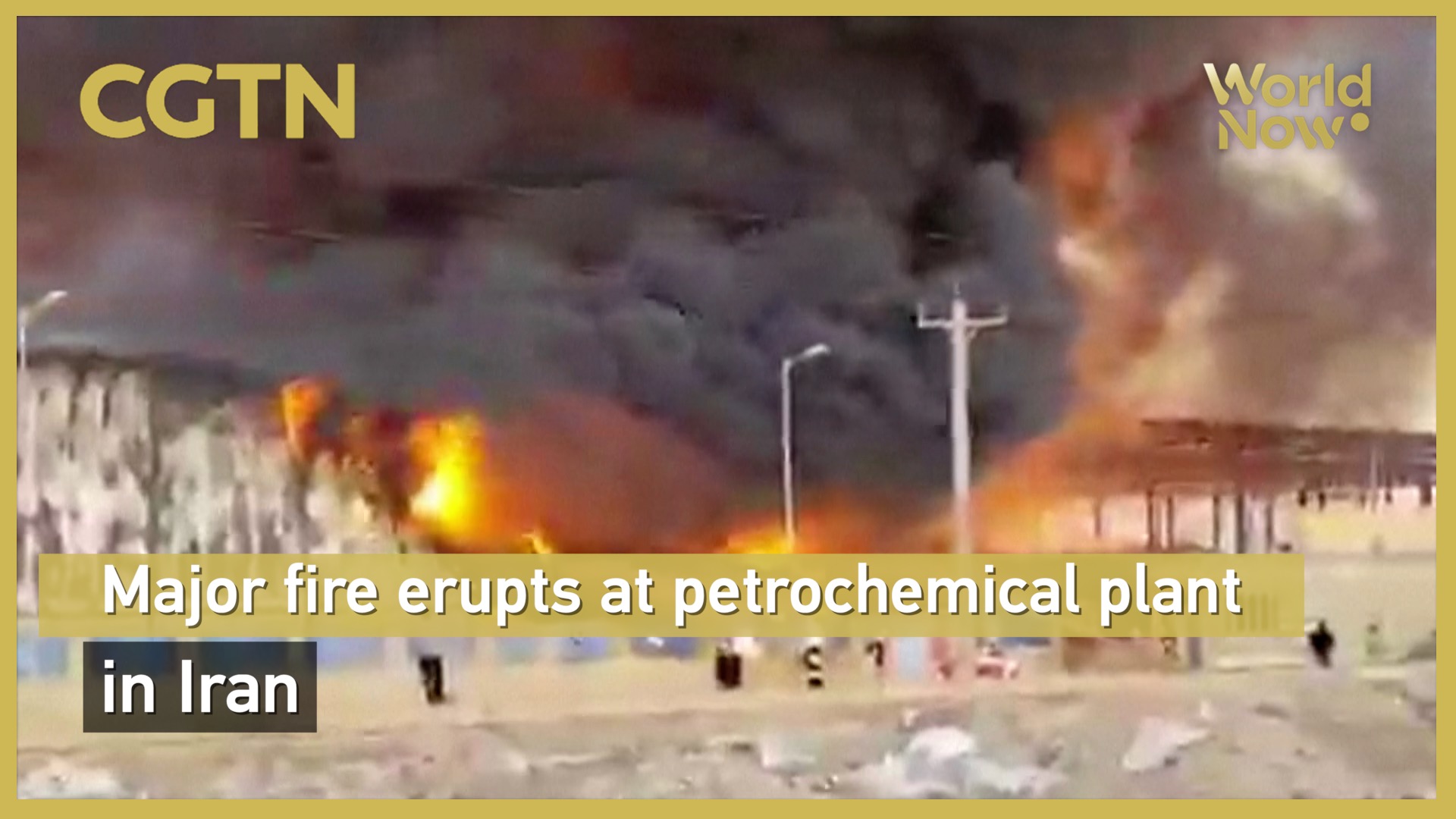 Major fire erupts at petrochemical plant in Iran