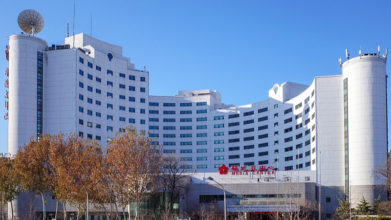 Press center for China's annual 'Two Sessions' opens