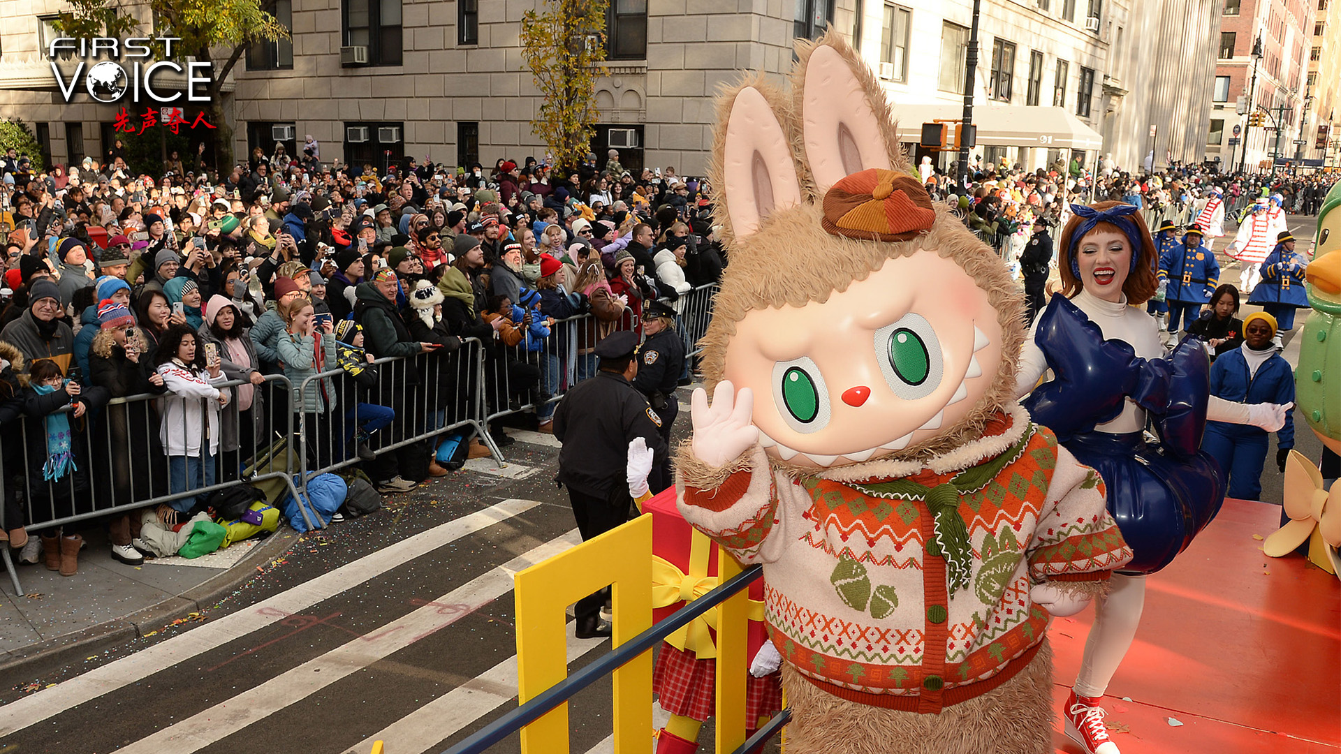 Labubu is seen on the Pop Mart's 