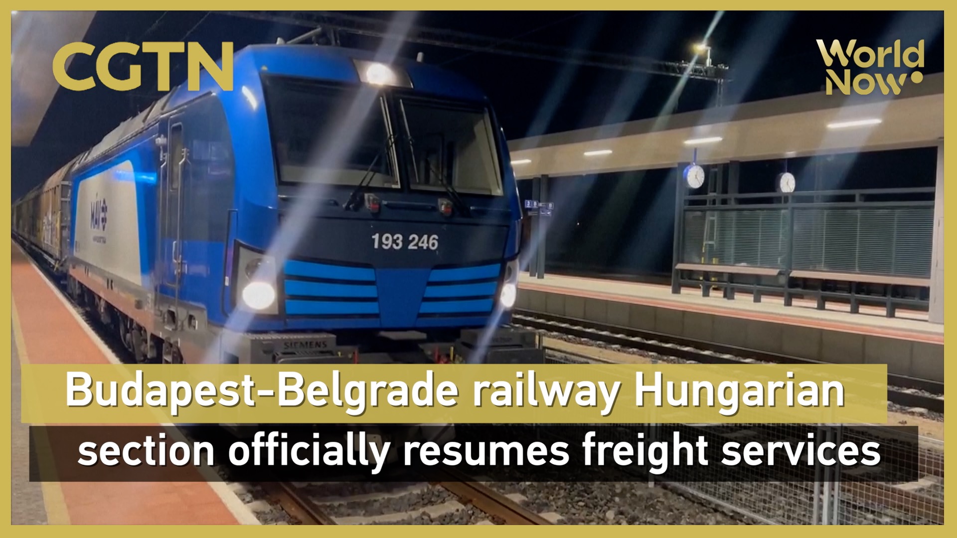 Budapest-Belgrade railway Hungarian section resumes freight services