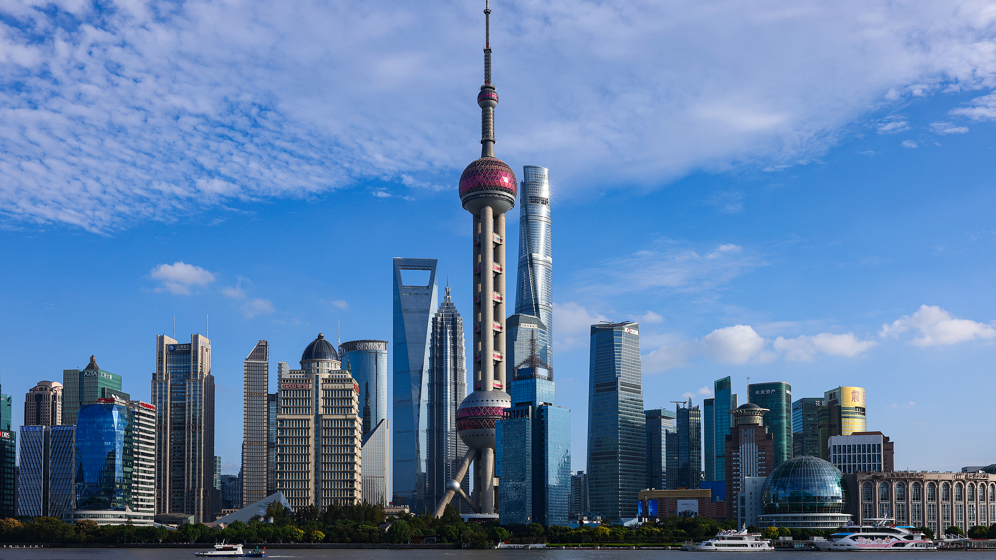  A view of the Lujiazui Financial Center, Shanghai, China, October 25, 2025. /VCG