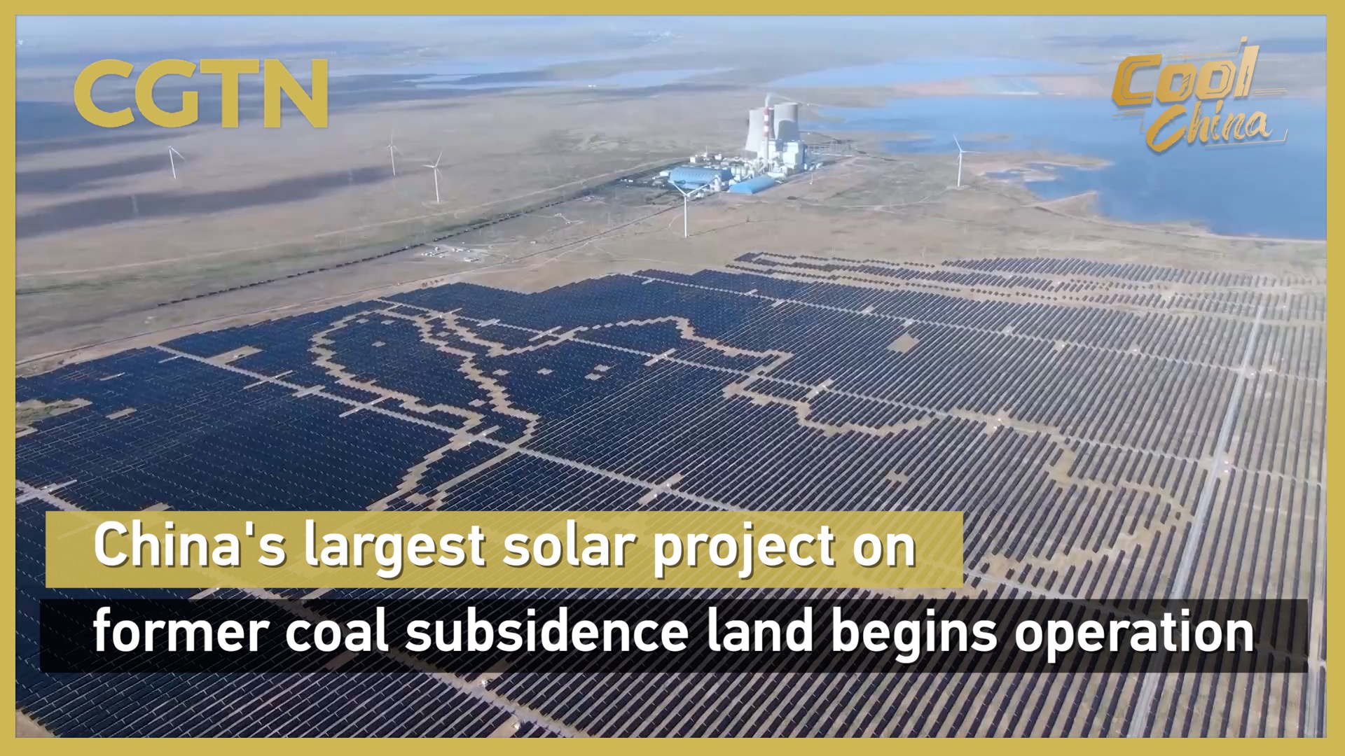 China's largest solar project on former coal subsidence land launched
