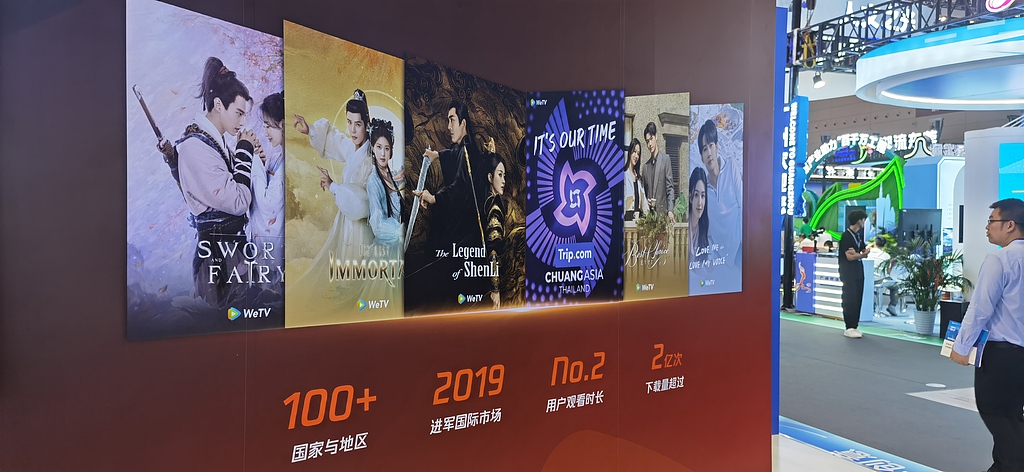 A Chinese exhibitor displays popular Chinese TV series for overseas audiences at the 20th China  International Cultural Industry Fair in Shenzhen, south China's Guangdong Province, May 23, 2024. /VCG