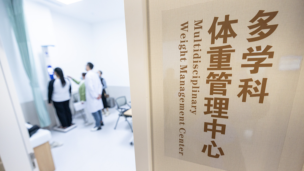 Inside China's battle for weight management in top-tier hospitals