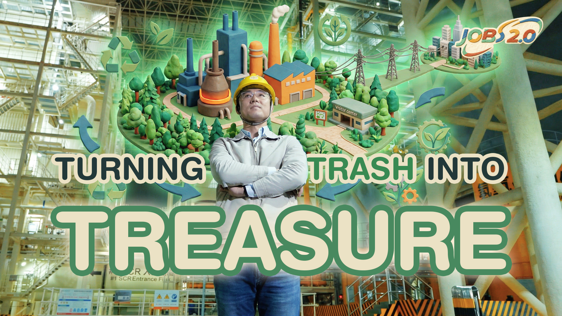 The poster of waste incineration engineer. /CGTN