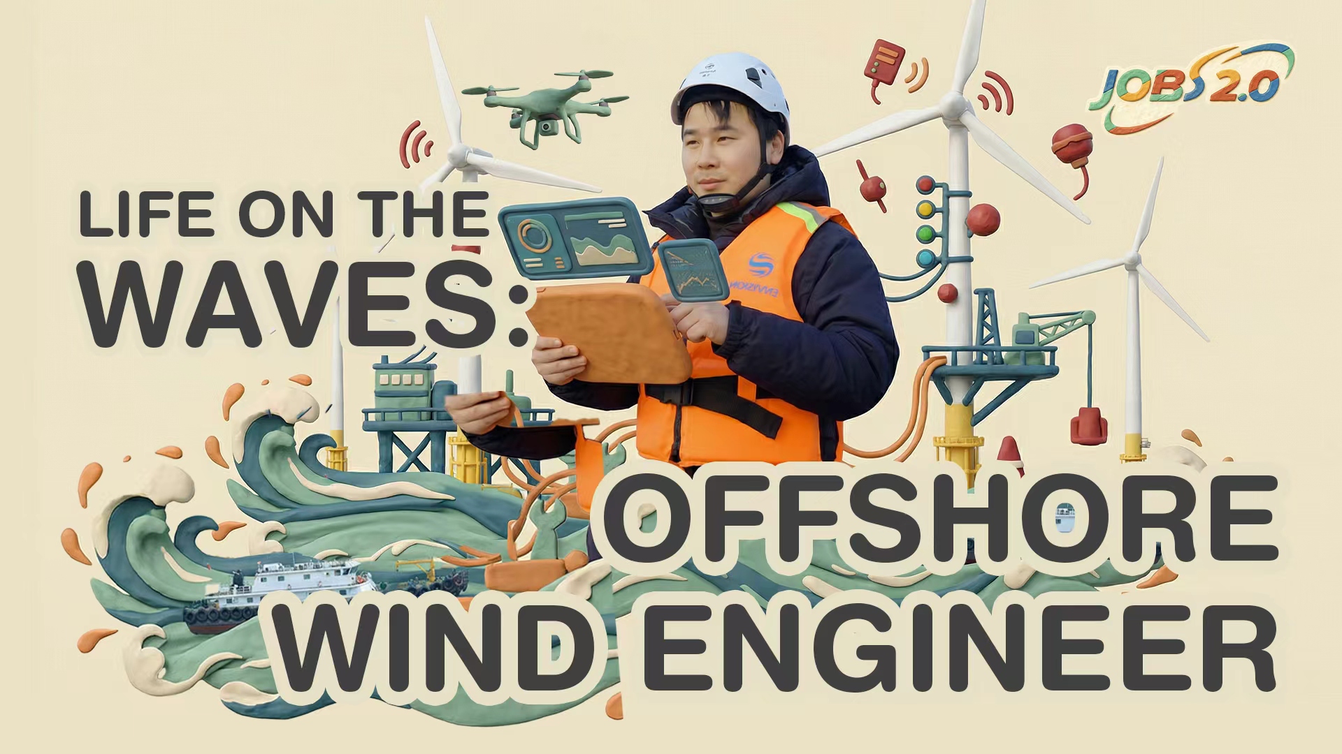The poster of offshore wind engineer. /CGTN