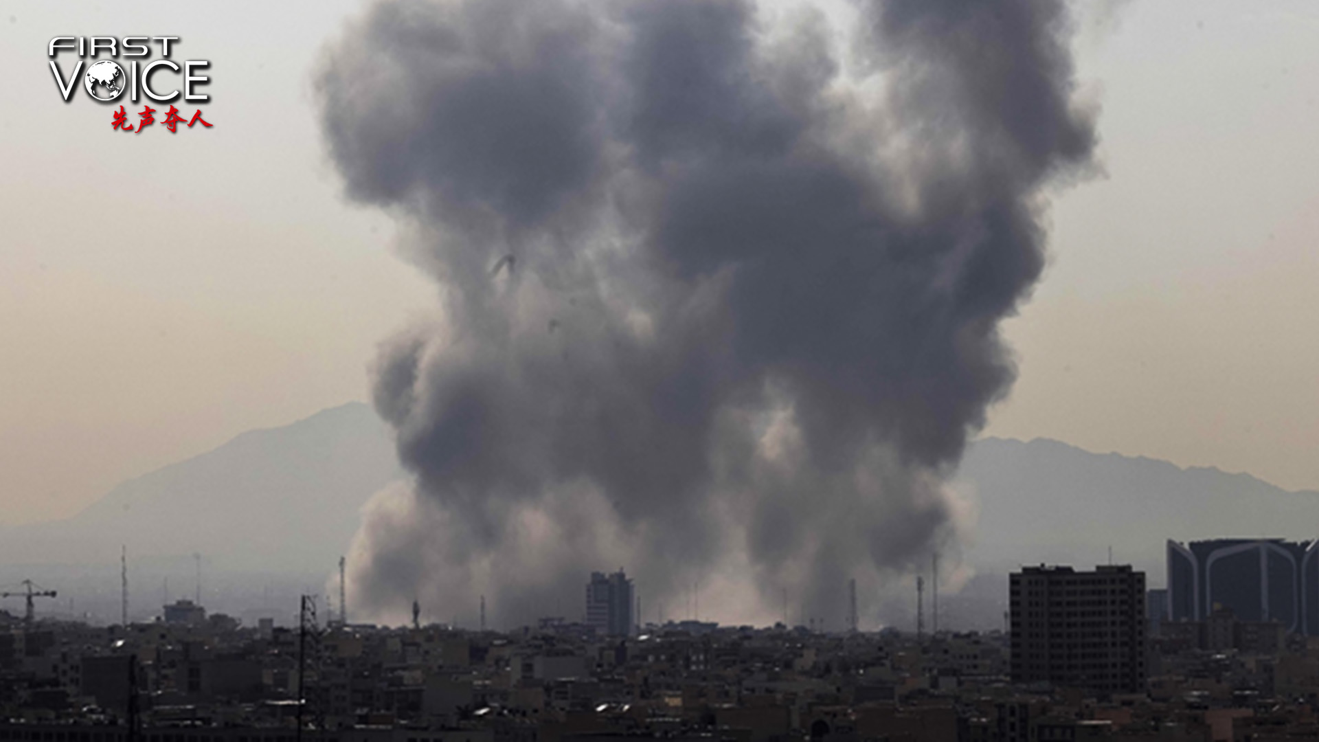 A plume of smoke rises following a reported explosion in Tehran, Iran, February 28, 2026./ CFP