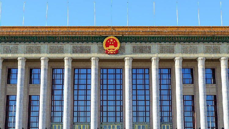 Annual session agenda for China's top political advisory body unveiled