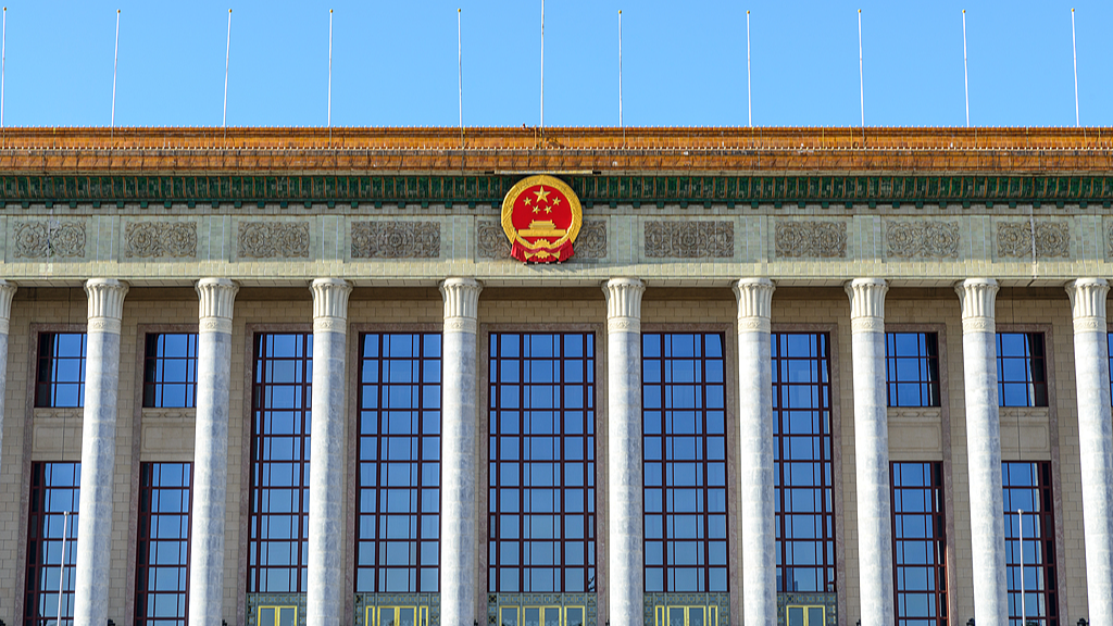 The Great Hall of the People in Beijing, China. /VCG