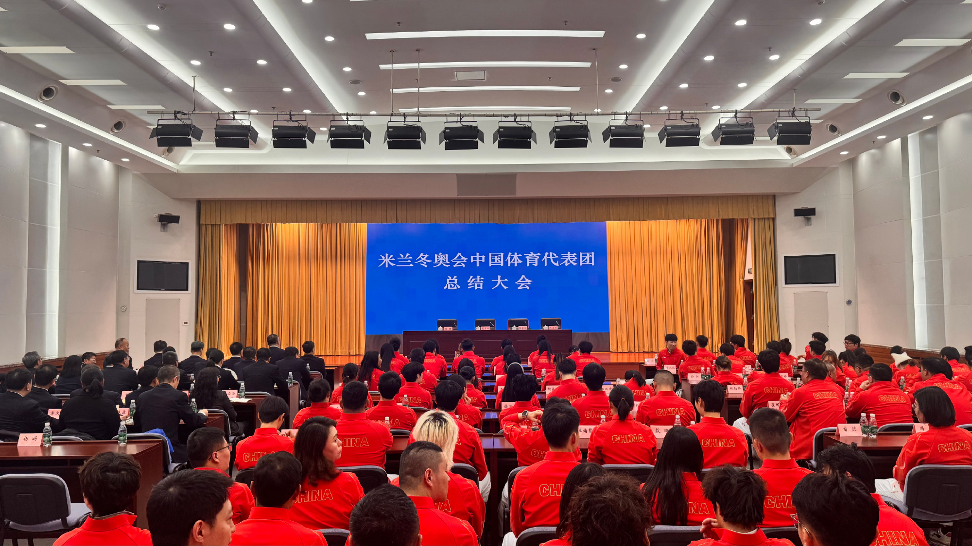 A summary meeting for the Chinese sports delegation to the 2026 Milano Cortina Winter Olympics was held in Beijing, China, February 28, 2026. /Weibo