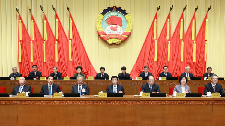 China's top political advisory body holds standing committee session