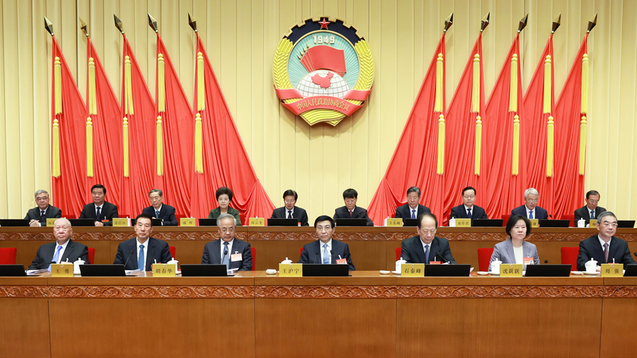 The 15th session of the Standing Committee of the 14th National Committee of the Chinese People's Political Consultative Conference is held in Beijing, China, March 1, 2026. /Xinhua
