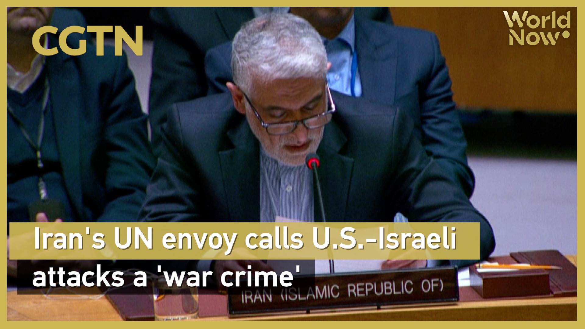 Iran's UN envoy calls U.S.-Israeli attacks a 'war crime'