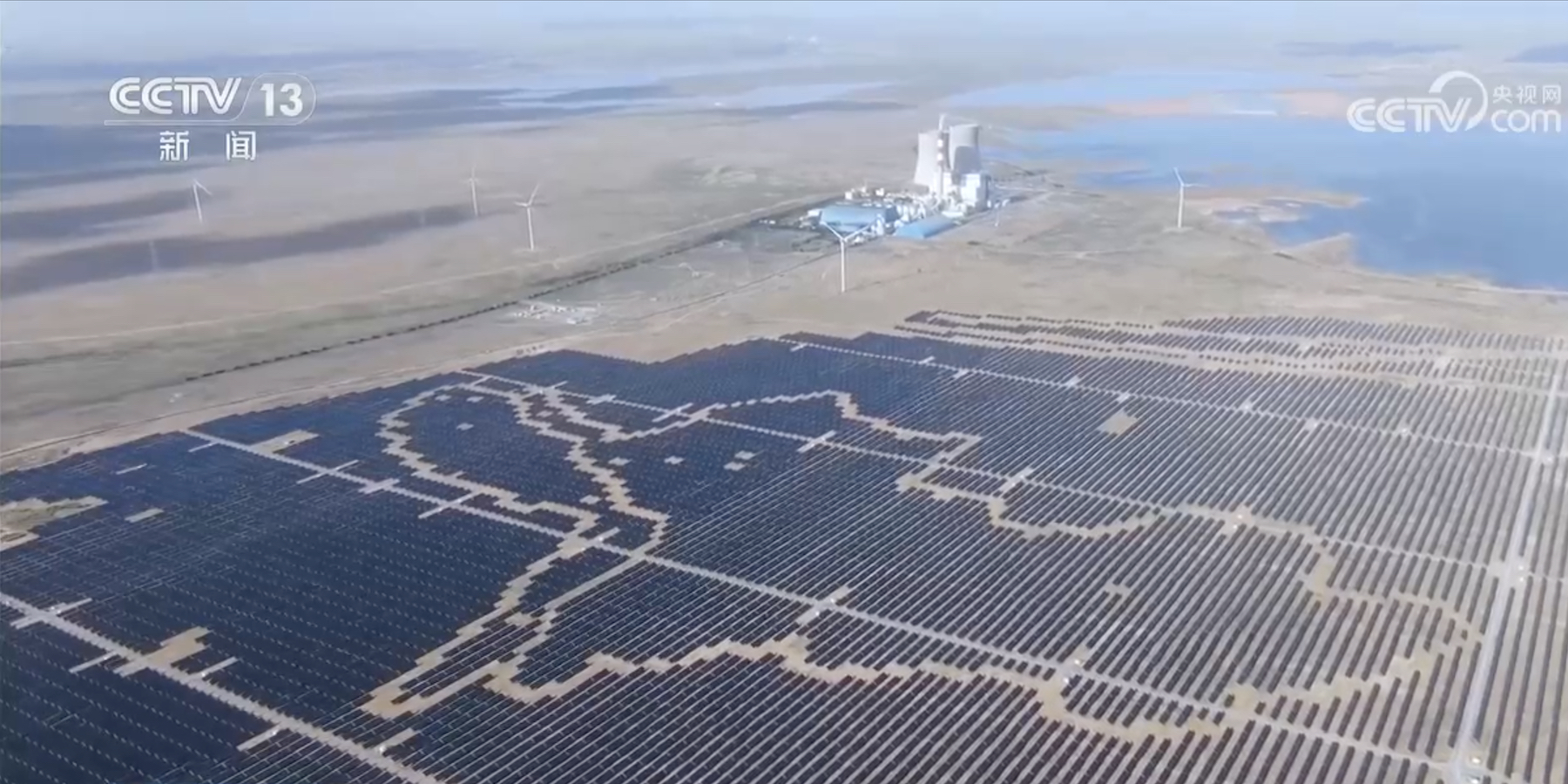 Solar panels in Lingwu City, Ningxia Hui Autonomous Region, northwest China, February 28, 2026. /CMG